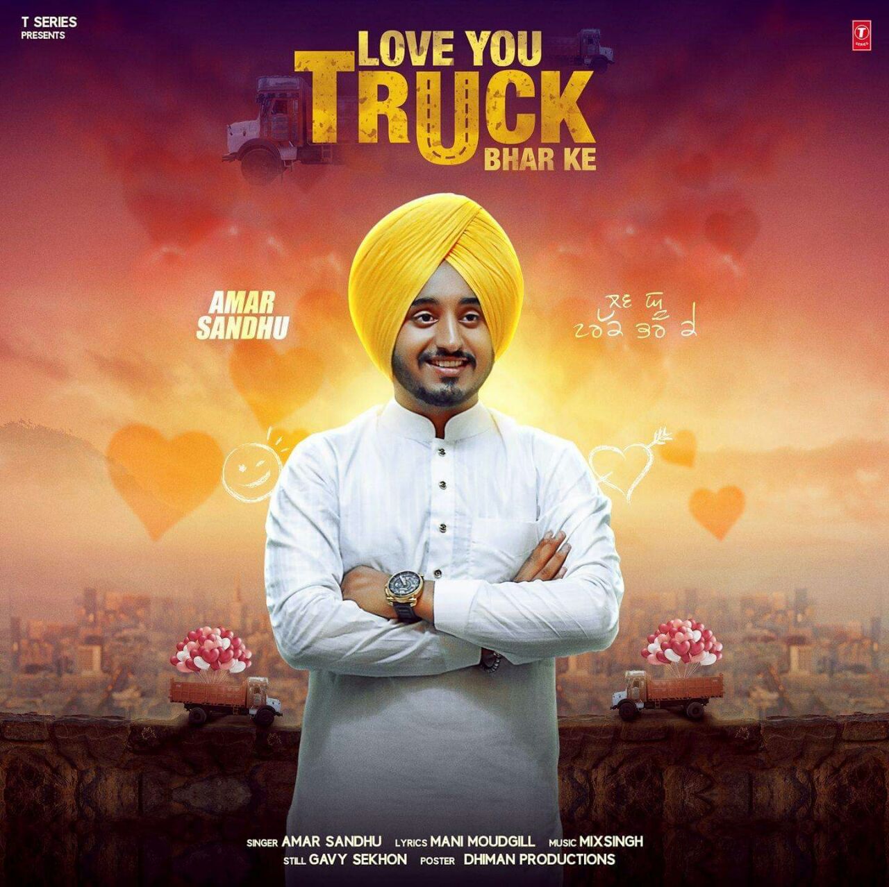 Love You Truck Bhar Ke Amar Sandhu