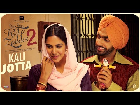 Kali Jotta(Nikka Zaildar 2) Ammy Virk