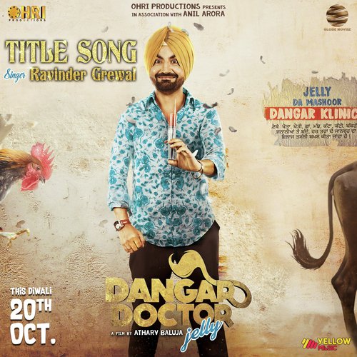 Dangar Doctor Title Song Ravinder Grewal