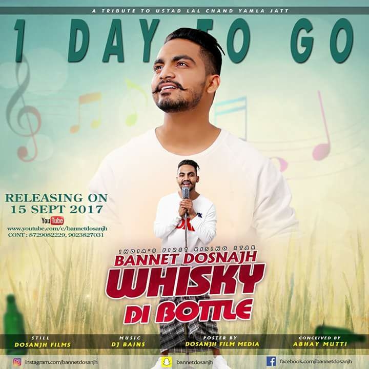 Whisky Di Botal Bannet Dosanjh