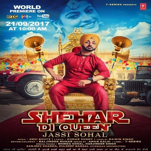 Shehar Di Queen Jassi Sohal