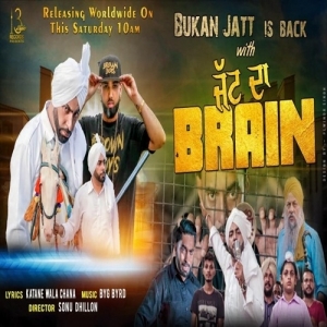  Jatt Da Brain Bukan Jatt