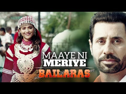 Maaye Ni Meriye(Bailaras) Rakesh Maini