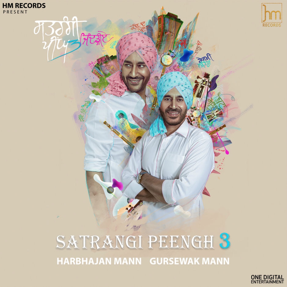 Satrangi Peengh 3 Harbhajan Mann,Gursewak Mann