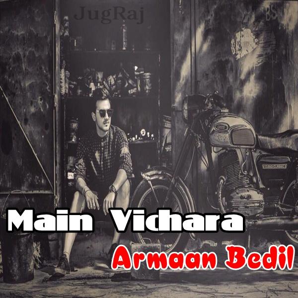 Main Vichara Armaan Bedil