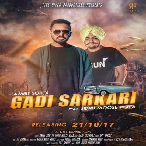 Gadi Sarkari (Naar Te Yaar) Amrit Sohi,Sidhu Moose Wala