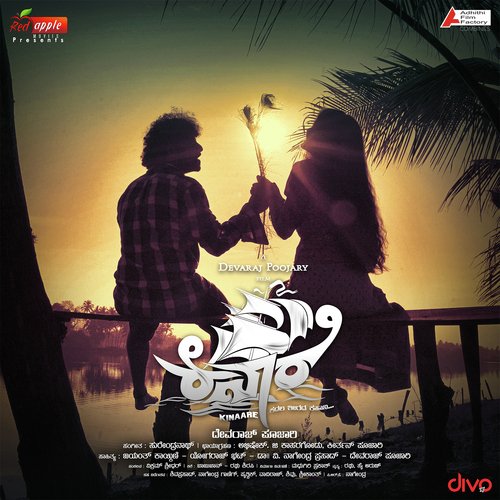 Manoj Vasishta Album