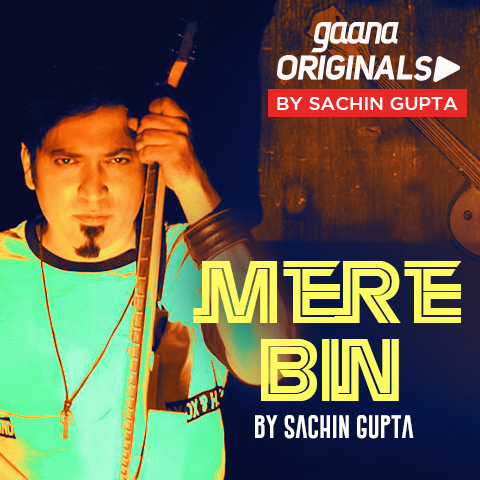 Mere Bin Sachin Gupta