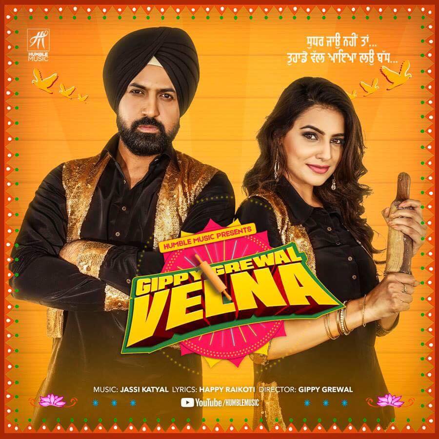 Velna Gippy Grewal