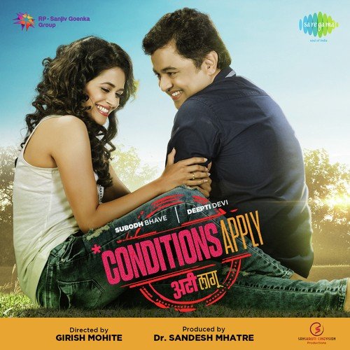 Conditions Apply Farhad Bhiwandiwala, Aanandi Joshi