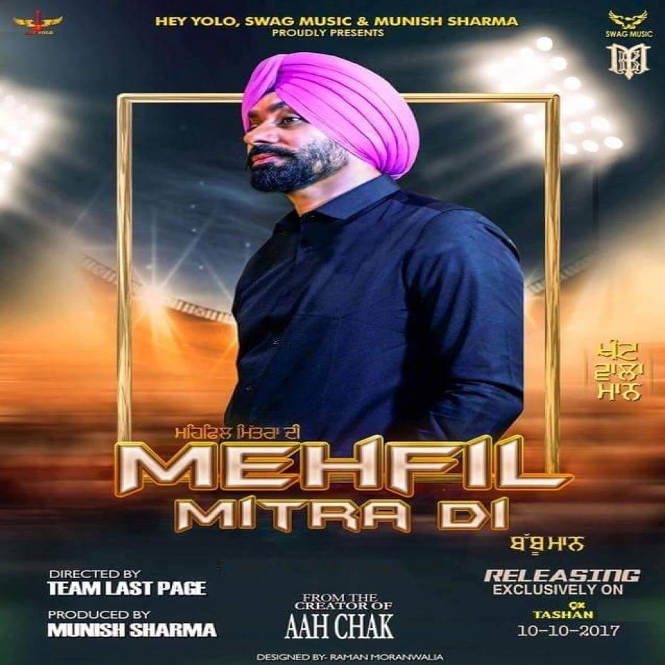 Mehfil Mitran Di Aman Dhillon