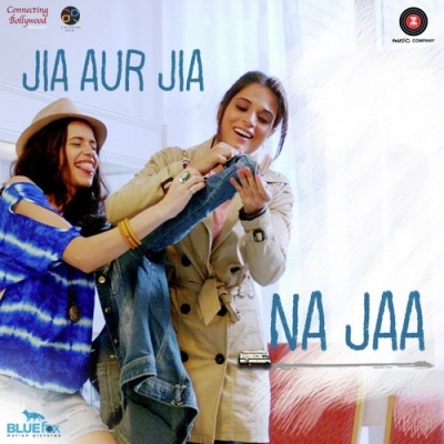 Jia Aur Jia Asees Kaur