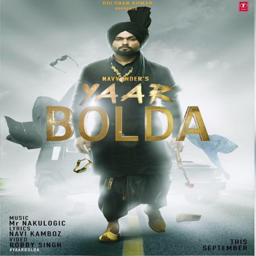 Yaar Bolda Navv Inder