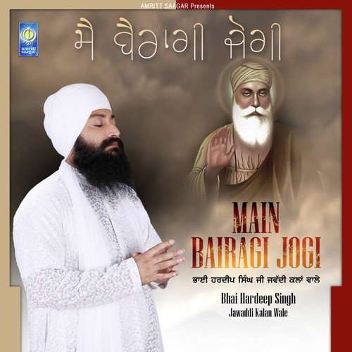 Bhai Hardeeep Singh Ji Jawaddi Kalan Shabad Gurbani