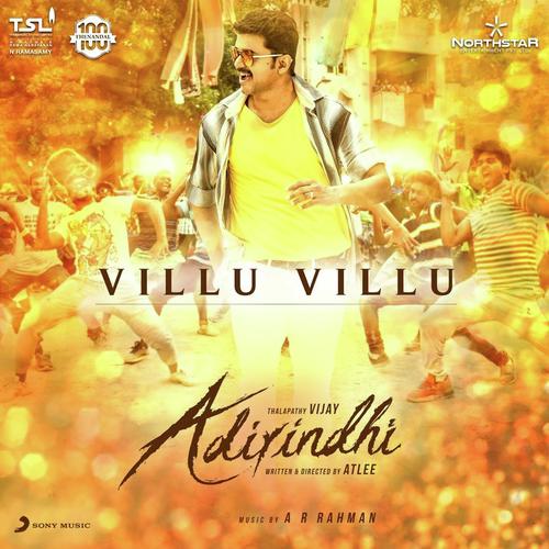 Villu Villu (Adirindhi) Naresh Iyer