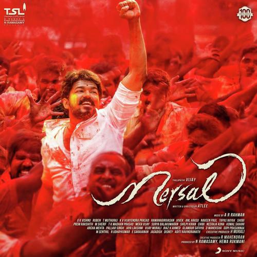 Shreya Ghoshal Mersal (Movie)