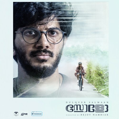 Solo Sooraj Santhosh