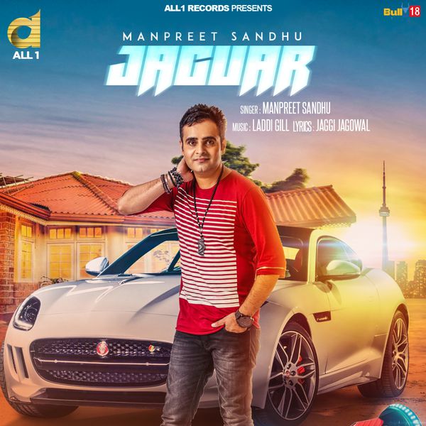 Jaguar Manpreet Sandhu