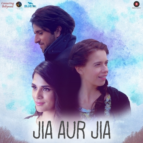 Jia Aur Jia (Movie) Sachin Gupta