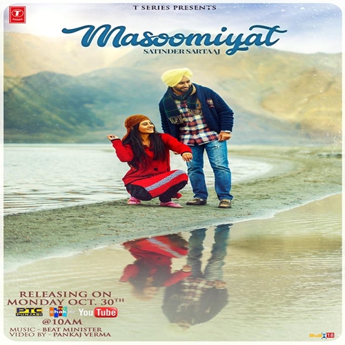 Masoomiyat Satinder Sartaaj