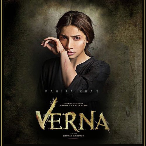 Verna Haroon Shahid, Zeb