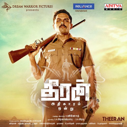 Theeran Adhigaaram Ondru Armaan Malik