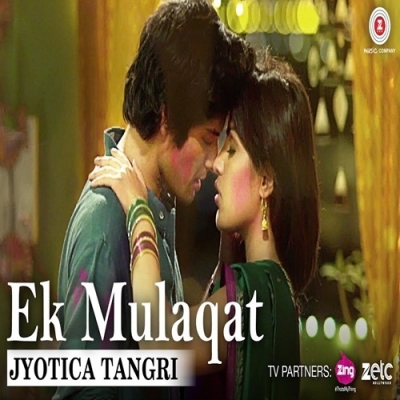 Ek Mulaqat (Sonali Cable) Jyotica Tangri