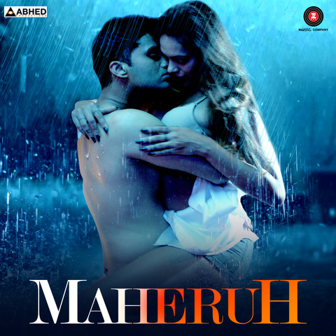 Maheruh (Movie) Altamash Faridi