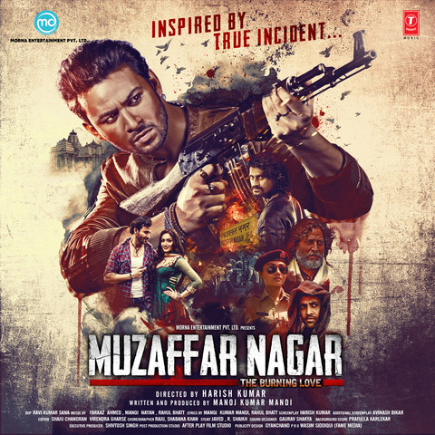 Ritu Pathak Muzaffarnagar (The Burning Love)