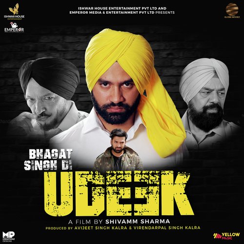 Bhagat Singh Di Udeek Maninder Mahi