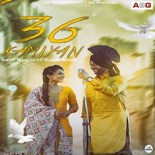 36 Kamiyan Surjit Bhullar