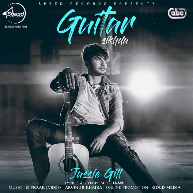 Guitar Sikhda Jassie Gill