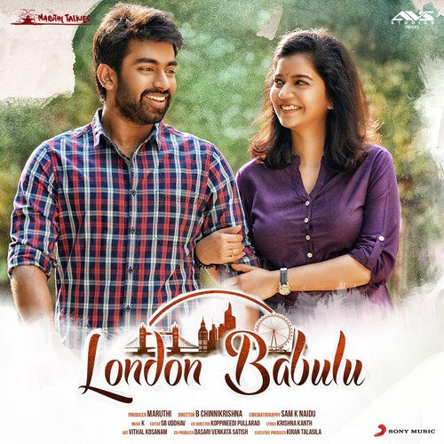 London Babulu Karthik