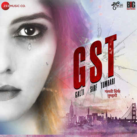 GST (Galti Sirf Tumhari) Debanjali Biswas,Ankit Rajput