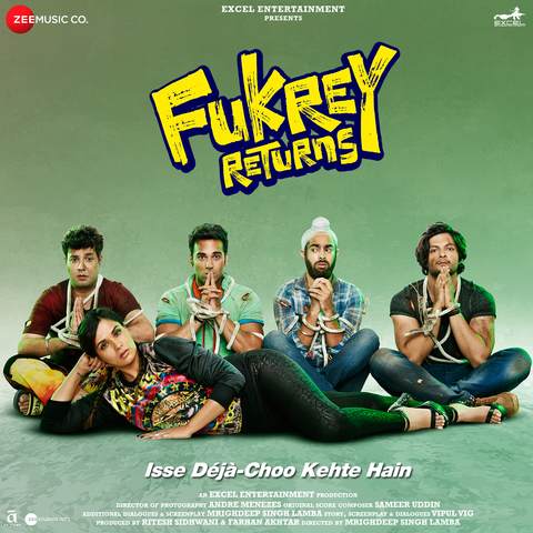 Ishq De Fanniyar Female(Fukrey Returns) Jyotica Tangri