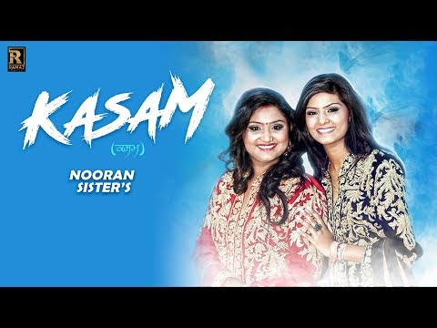 Kasam Nooran Sisters