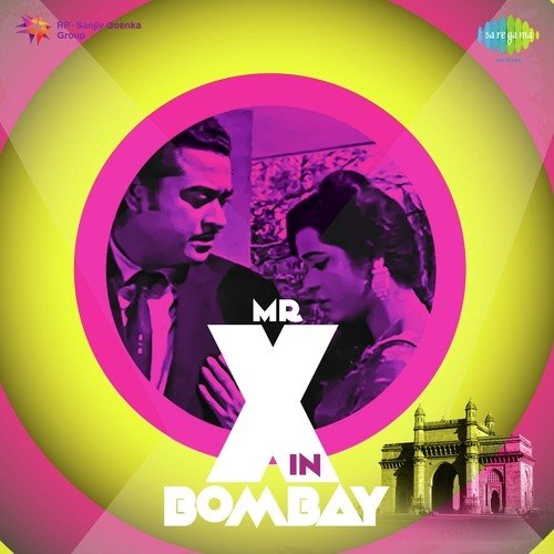 Mr X In Bombay (1964) Laxmikant - Pyarelal