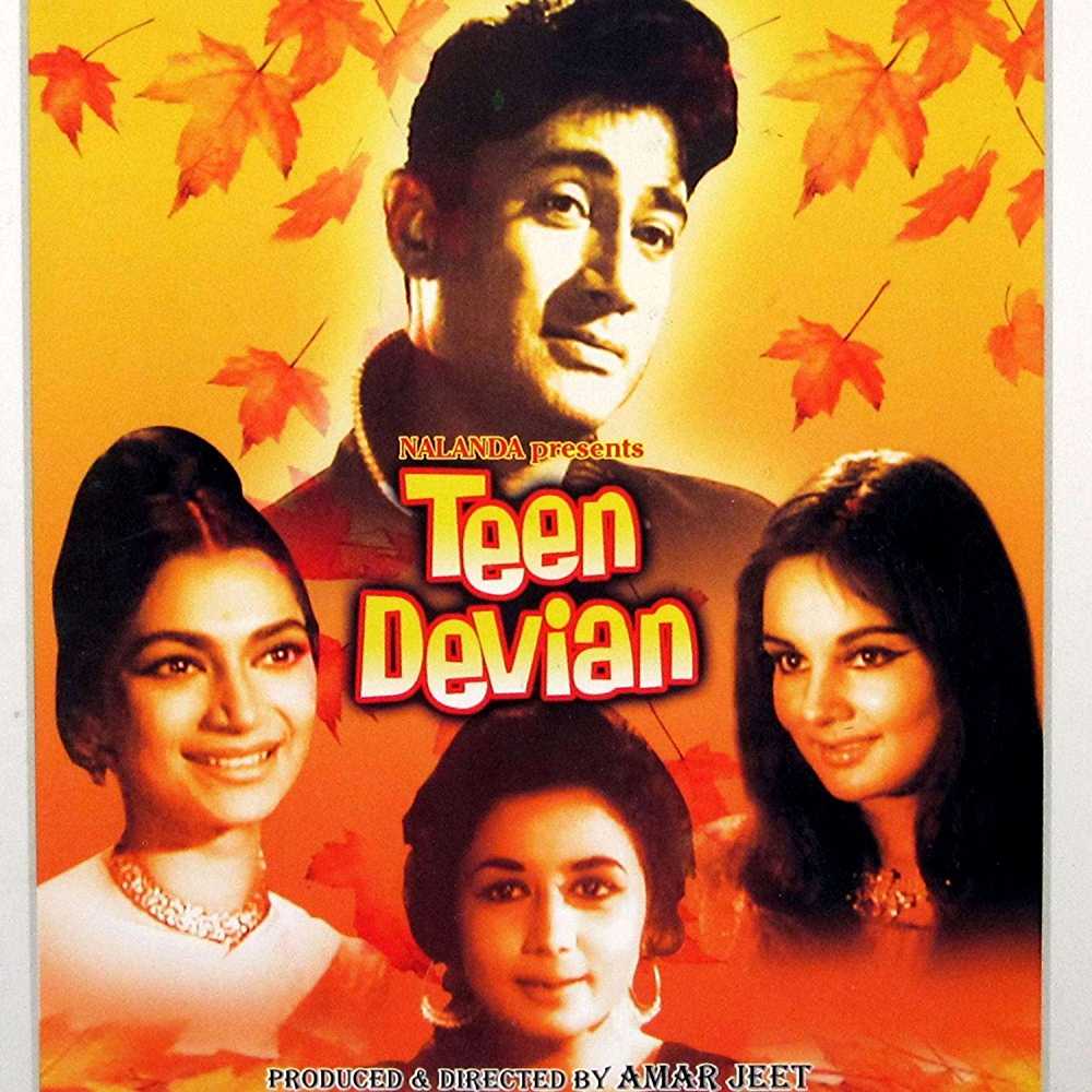 Teen Devian (1965) Asha Bhosle