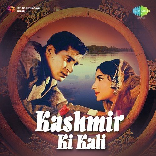 Kashmir Ki Kali (1964) Asha Bhosle