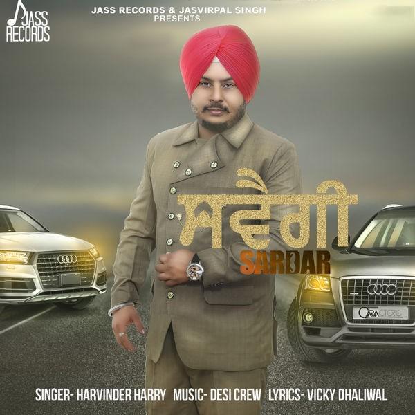 Swagi Sardar Harvinder Harry