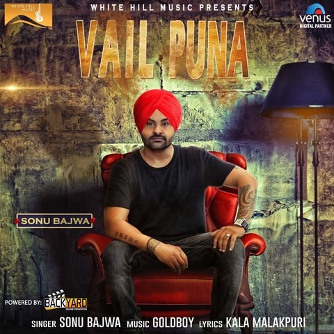 Vail Puna Sonu Bajwa