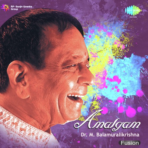 Amalgam M. Balamuralikrishna