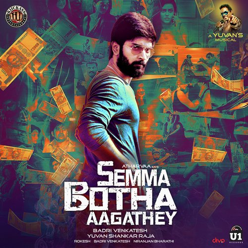 Semma Botha Aagathey Ramya Nambeesan