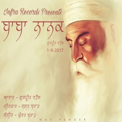 Baba Nanak Gurpreet Waraich