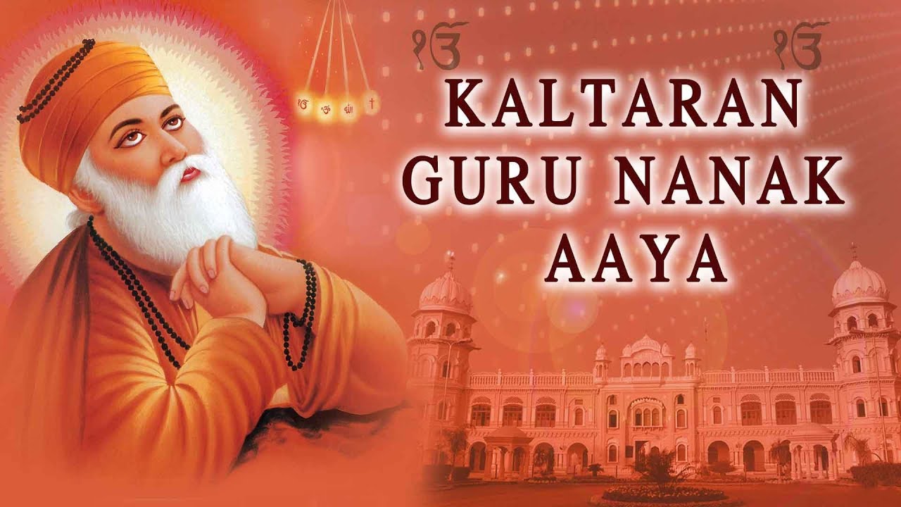 Kaltaran Guru Nanak Aaya (Gurpurab Special) Various Artists