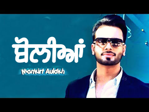 Boliyan Mankirt Aulakh