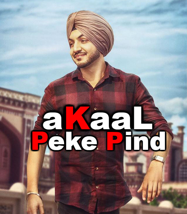 Peke Pind Akaal