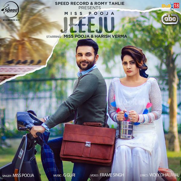 Jeeju Miss Pooja,Harish Verma