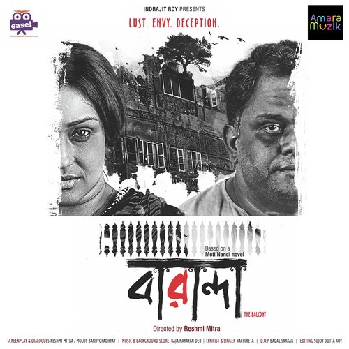 Nachiketa Album