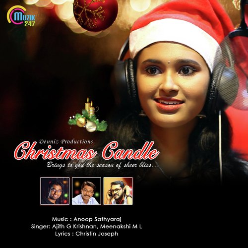 Ajith G. Krishnan, Meenakshi M.L. Album